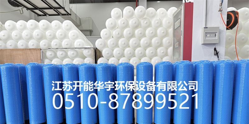 酒泉市砂滤罐玻璃钢过滤罐 - 厂家