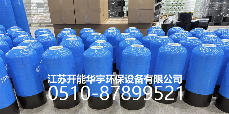 酒泉市盐箱树脂桶 - 方案