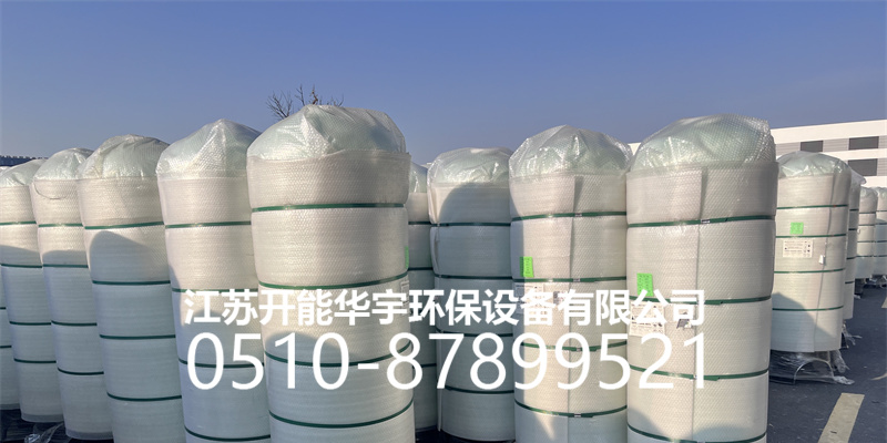 酒泉市砂滤罐活性炭罐 - 一站式服务