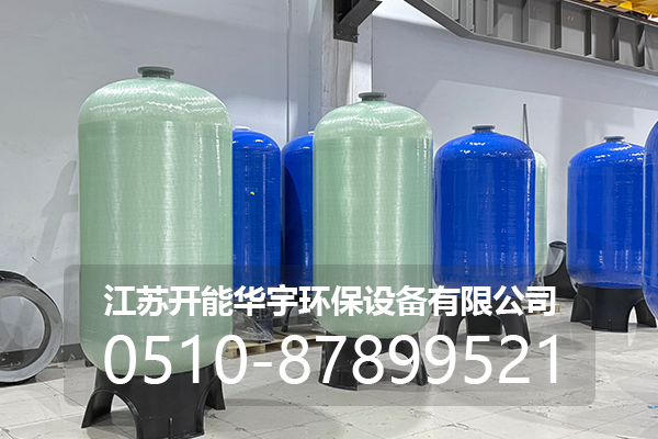 酒泉市玻璃钢罐玻璃钢罐 - 排名